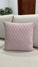 Kit 2 Capas De Almofada Tricot 45x45 Decorativa Sofa Veneza
