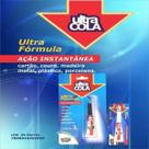 Kit 2 Cartela Cola Super Bond Ultra Forte 24 Un Cola Rapido Kit 2 Cartela Cola Super Bond Ultra Forte 24 Un Cola Rapido