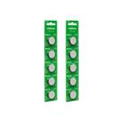 KIT 2 CARTELAS COM 5 BATERIAS PILHAS DE LITIO 500mAh BOTÃO 3V CR 2450 INTELBRAS KIT 2 CARTELAS COM 5 BATERIAS PILHAS DE LITIO 500mAh BOTÃO 3V CR 2450 INTELBRAS