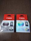 kit 2 cartuchos Canon 210xl preto 211xl color originais kit 2 cartuchos Canon 210xl preto 211xl color originais