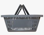 KIT 2 Cestas Para Compras Reforçada Cestinha de Mercado e Loja 16Lts