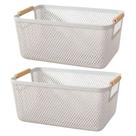 Kit 2 Cesto Armazenamento Decoração Multiuso 36x22cm Branco