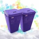 Kit 2 Cesto De Roupas Sujas 72L Rattan Roupeiro Gigante Super Resistente para Lavanderia Banheiro Multiuso Premium