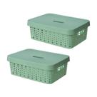 Kit 2 Cesto Organizador com Tampa 11 Litros Rattan Usual 36x27x12 Multiuso Organizador de Ambiente Gaveta