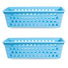 Kit 2 Cestos Multiuso Comprido Retangular Azul 28x11x8 Cm 123Organizei