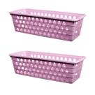 Kit 2 Cestos Multiuso Comprido Retangular Rosa 28x11x8 Cm 123Organizei