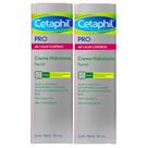 Kit 2 Cetaphil Creme Hidratante Facial Pro Ar Calm Control com 50ml
