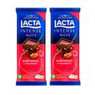 Kit 2 Chocolate Lacta Intense Nuts 40% Cacau Amêndoas e Framboesa 85g