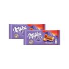 Kit 2 Chocolate Milka Strawberry Yoghurt 100g