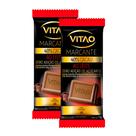 Kit 2 Chocolate Vitao Marcante Ao Leite 40% Cacau Zero Açúcar 70g