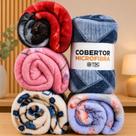Kit 2 Cobertor Manta Soft Casal Microfibra Antialérgico Estampa Super Macia Quentinha 2,00x1,80