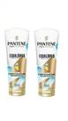 Kit 2 Condicionador Equilíbrio Raiz e Pontas 250 ml Pantene Kit 2 Condicionador Equilíbrio Raiz e Pontas 250 ml Pantene