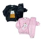 Kit 2 Conjuntos Fleece