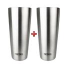 Kit 2 Copo de Cerveja Térmico Dublin Inox 400ml Thermos