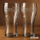 Kit 2 Copos Coca-Cola Retro De vidro 470ml Original Nadir