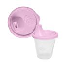 Kit 2 Copos Infantil Rosa Com Bico Dosador 245ml 10,5x8 Cm