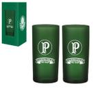 Kit 2 Copos Long Drink Prime Palmeiras 300ml Fosco Kit 2 Copos Long Drink Prime Palmeiras 300ml Fosco