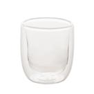 Kit 2 Copos Vidro Duplo Café 100ml Resistente ao Calor