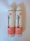Kit 2 desodorantes Monange Proteção Seca 150ml