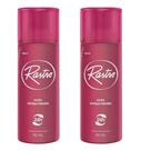 Kit 2 Desodorantes Spray Rastro Feminino 90ml R17066-2 Kit 2 Desodorantes Spray Rastro Feminino 90ml R17066-2