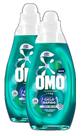 kit 2 DETERGENTE Lava Roupas Líquido Omo Ciclo Rápido Ação Total Frasco 1,4l