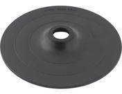 KIT 2 Disco Borracha 4 1/2 Esmerilhadeira Bosch/makita Max