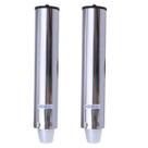 Kit 2 Dispenser Redondo Inox Água 400ML