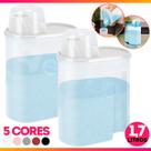 Kit 2 Dispensers Porta Sabão Líquido Pó Amaciante 1700ml