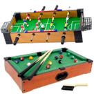 Kit 2 em 1 Mini Bilhar Mesa Sinuca Junior Pebolim Totó Super Craque Júnior Brinquedo Infantil Tacos e Bolas Inclusos Kit 2 em 1 Mini Bilhar Mesa Sinuca Junior Pebolim Totó Super Craque Júnior Brinquedo Infantil Tacos e Bolas Inclusos