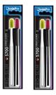 Kit 2 Escova de Dente Pro-Slim 5700 Cerdas Alemã JadePro c/2un
