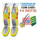 kit 2 escova lavar prato louça esponja bucha amarela com refil