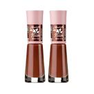 Kit 2 Esmalte Marchetti Cremoso Meu Nude Cor 05 Minha Vida 8ml Kit 2 Esmalte Marchetti Cremoso Meu Nude Cor 05 Minha Vida 8ml