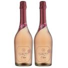 Kit 2 Espumante Aurora Moscatel Rosé 750ml - Serra Gaúcha