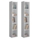 Kit 2 Estantes Livreiro Organizador Multiuso Janaína 5 Nichos Branco - Abmaza Kit 2 Estantes Livreiro Organizador Multiuso Janaína 5 Nichos Branco - Abmaza