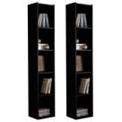 Kit 2 Estantes Livreiro Organizador Multiuso Janaína 5 Nichos Preto - Desk Design