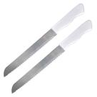Kit 2 Faca Para Pão Bolo Lâmina Serrilhada Aço Inox 32 Cm Kit 2 Faca Para Pão Bolo Lâmina Serrilhada Aço Inox 32 Cm