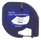 Kit 2 Fita Compatível Rotulador 12267 12mm X 4m Preto/transp Clean