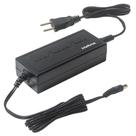 Kit 2 Fonte Alimentação Intelbras Bivolt 12,8V 5A EF 1205
