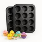 Kit 2 Forma Assadeira Antiaderente Pão De Queijo Queijadinha Muffin Petit Gateau Cupcake Premium Kit 2 Forma Assadeira Antiaderente Pão De Queijo Queijadinha Muffin Petit Gateau Cupcake Premium
