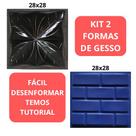 Kit 2 Formas de Gesso 28x28cm Pétala Flor + Tijolo Liso 3D Envios no mesmo dia Formas p/ Gesso Decor Kit 2 Formas de Gesso 28x28cm Pétala Flor + Tijolo Liso 3D Envios no mesmo dia Formas p/ Gesso Decor