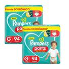 Kit 2 Fraldas Pampers Confort Pants Ajuste Total Max G 94 Unidades