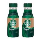 Kit 2 Frappucino Starbucks Café Clássico 280ml