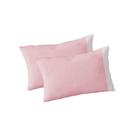 Kit 2 Fronhas de Berço 30cm x 40cm Avulsa Malha 100% Algodão Rosa Arrumadinho Enxovais