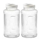 Kit 2 Garrafa De Geladeira Plástico Premium 1,3l Jarra Água Suco Luxo -