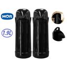 Kit 2 Garrafa Térmica Água Café Quente Pressão Mor Nobile 1.9l