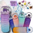 Kit 2 Garrafas Motivacional 2 Litros E 900ml Com Adesivos - Imporiente Kit 2 Garrafas Motivacional 2 Litros E 900ml Com Adesivos - Imporiente