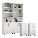 Kit 2 Gaveteiros para Escritório Gávea com Chave e 2 Livreiros Office com Portas Pequenas Branco Fosco Móveis Leão