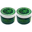 Kit 2 Gel Massageador Cosmetics Bio Active System CBA 250g - Nutribelle