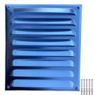 Kit 2 Grades De Ventilação Quadrada De Alumínio 14x16