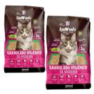 Kit 2 Granulados de Madeira Ipetwoods 2kg Areia Higiênica para Gatos